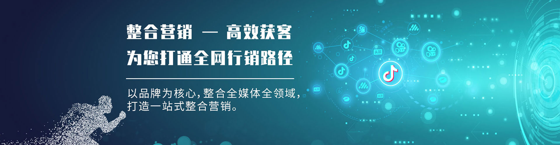 灵宝百度竞价排名