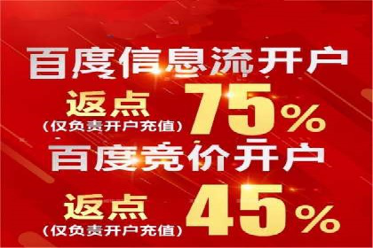 信息流营销案例分析：社交媒体营销的困境与突破