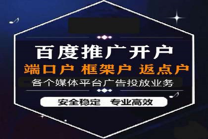 抖音信息流广告：品牌曝光的新利器